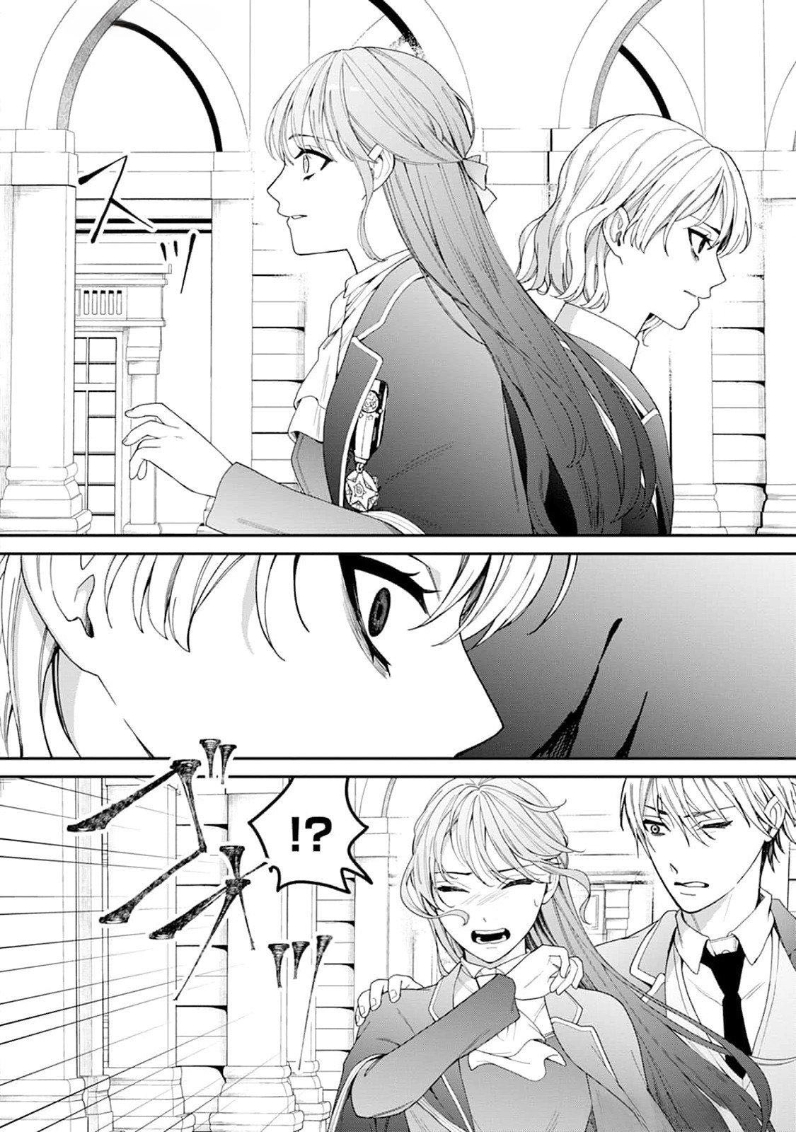 The Lady Rejected for Being Too Perfect Finds Love With a Neighboring Crown Prince Chapter 4 Page 21